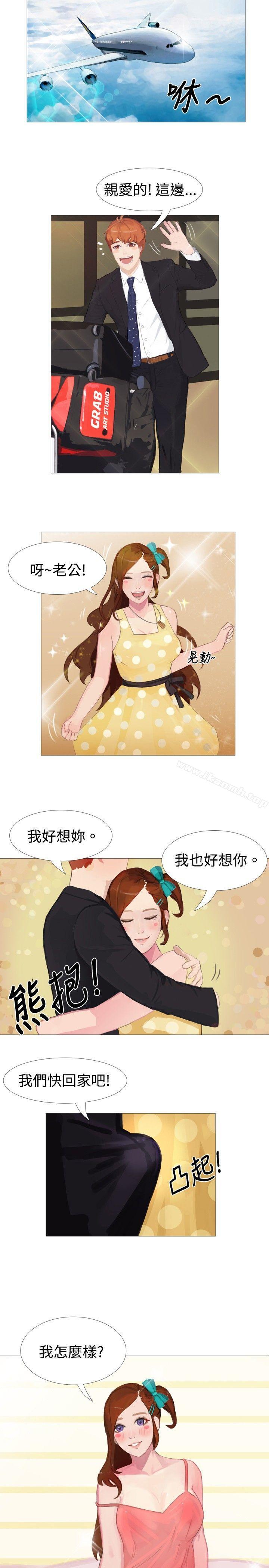 清纯女的一夜情(下)-秘密Story(完结)-Akchu,Rose（第10张）
