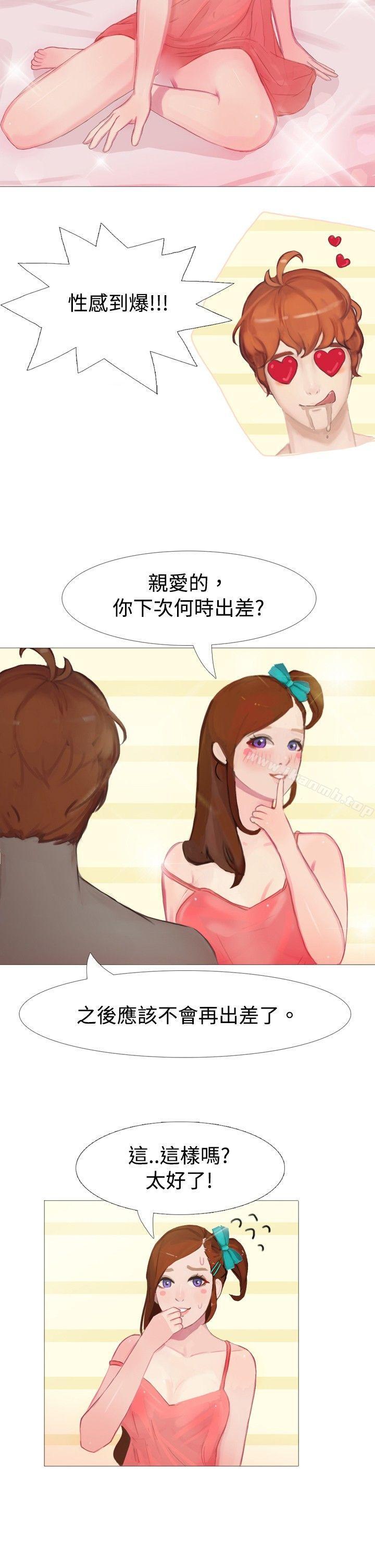 清纯女的一夜情(下)-秘密Story(完结)-Akchu,Rose（第11张）