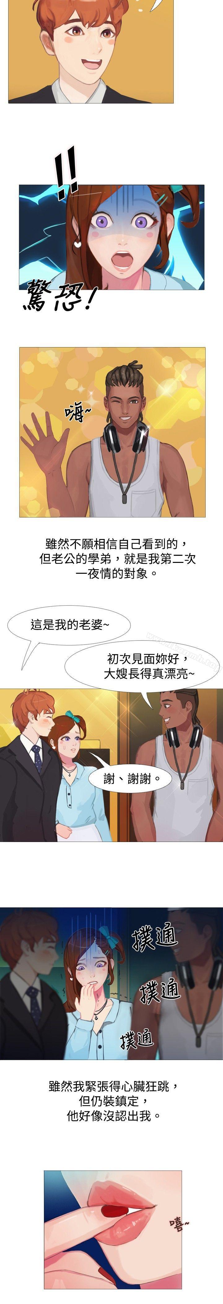 清纯女的一夜情(下)-秘密Story(完结)-Akchu,Rose（第13张）