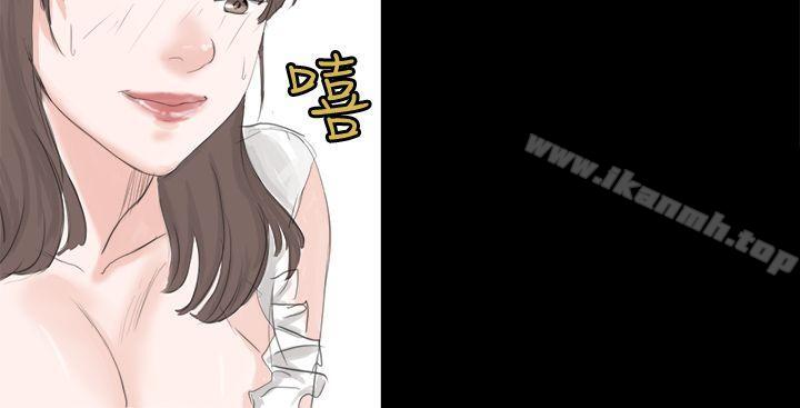 转运站里遇见的女人(上)-秘密Story(完结)-Akchu,Rose（第16张）