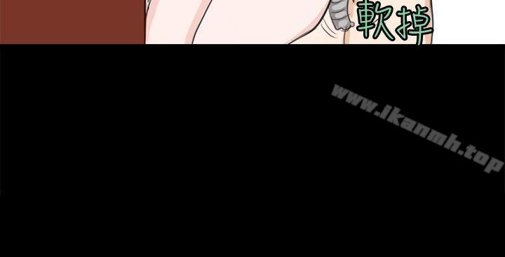 转运站里遇见的女人(上)-秘密Story(完结)-Akchu,Rose（第20张）