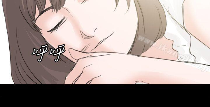 转运站里遇见的女人(上)-秘密Story(完结)-Akchu,Rose（第22张）