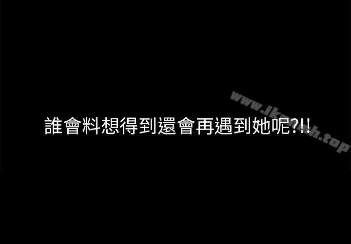 转运站里遇见的女人(上)-秘密Story(完结)-Akchu,Rose（第24张）