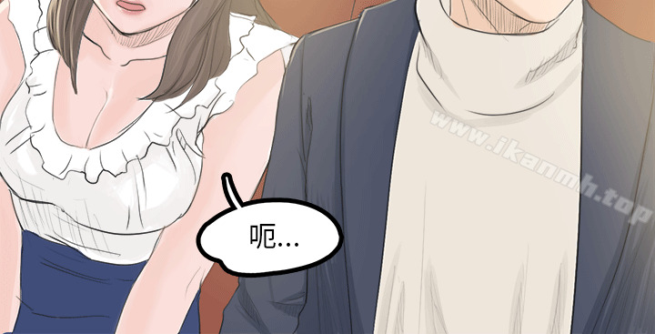 转运站里遇见的女人(中)-秘密Story(完结)-Akchu,Rose（第18张）