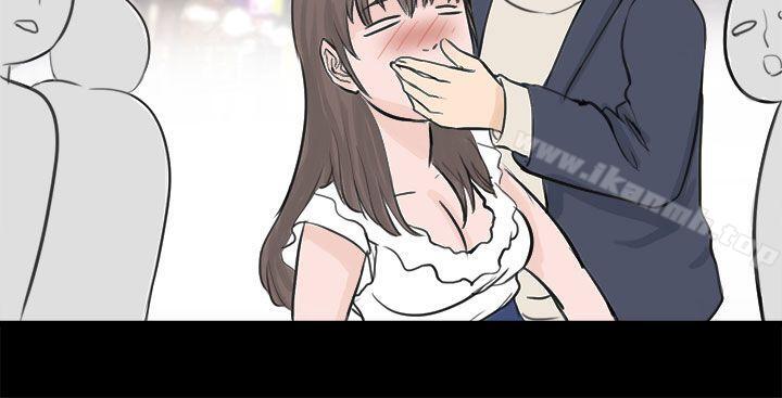 转运站里遇见的女人(下)-秘密Story(完结)-Akchu,Rose（第6张）