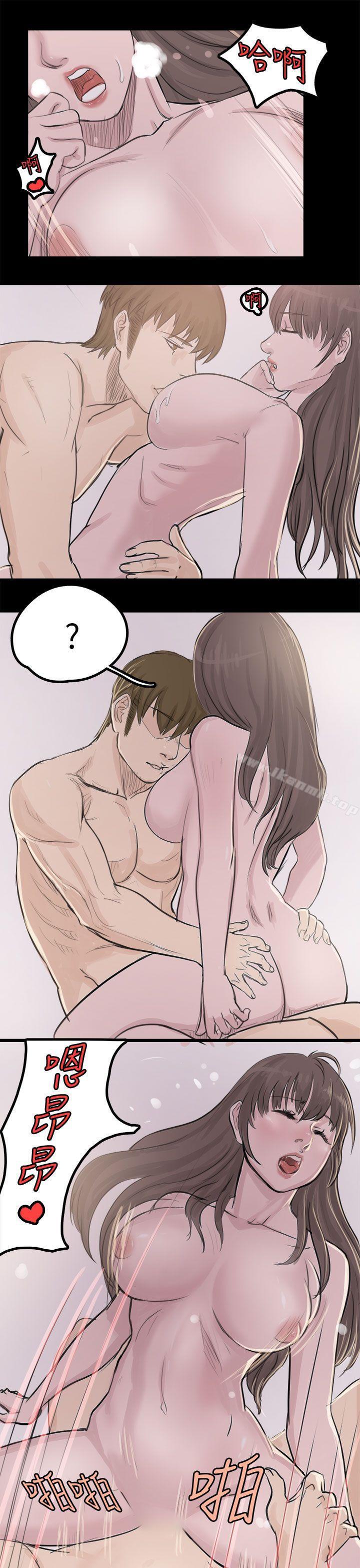 转运站里遇见的女人(下)-秘密Story(完结)-Akchu,Rose（第17张）