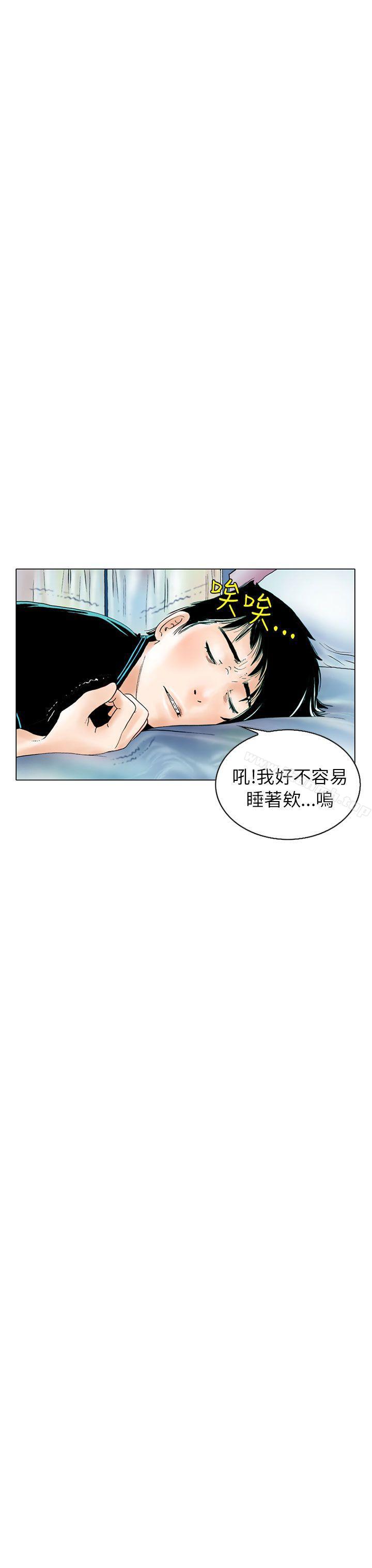认识的姐姐(1)-秘密Story(完结)-Akchu,Rose（第4张）