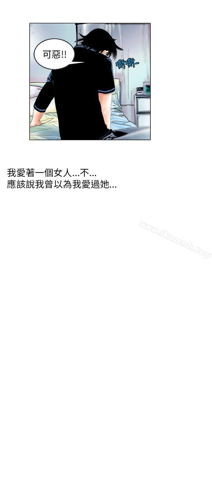 认识的姐姐(1)-秘密Story(完结)-Akchu,Rose（第5张）