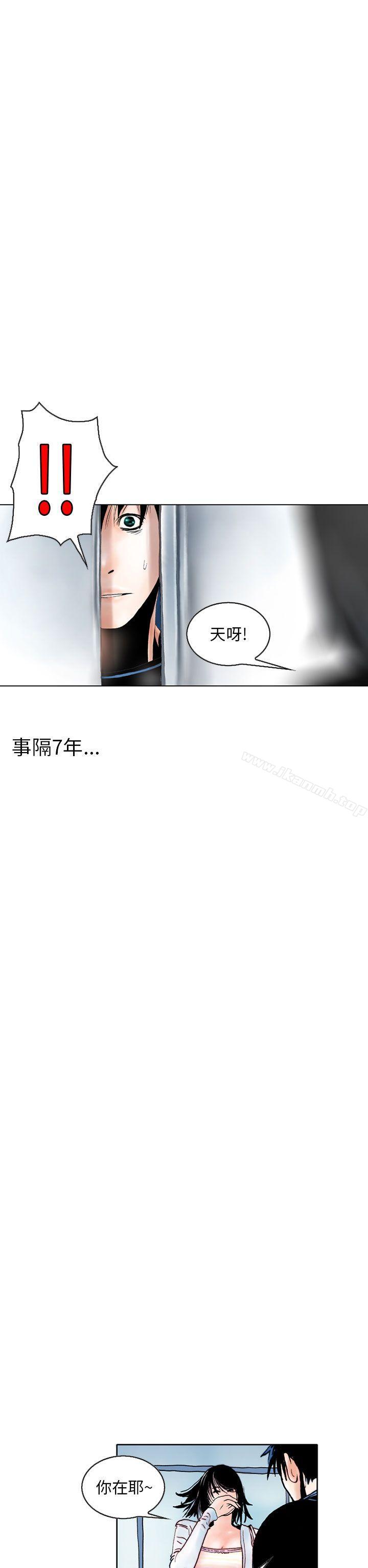 认识的姐姐(1)-秘密Story(完结)-Akchu,Rose（第7张）