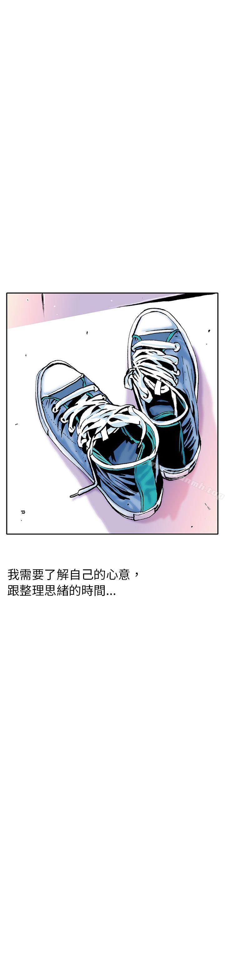认识的姐姐(2)-秘密Story(完结)-Akchu,Rose（第12张）