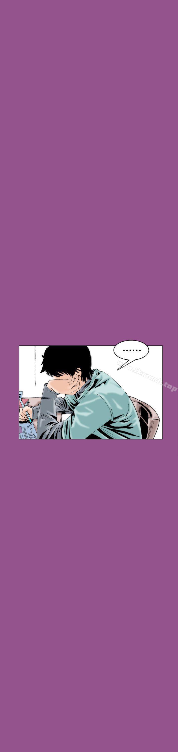 认识的姐姐(5)-秘密Story(完结)-Akchu,Rose（第13张）