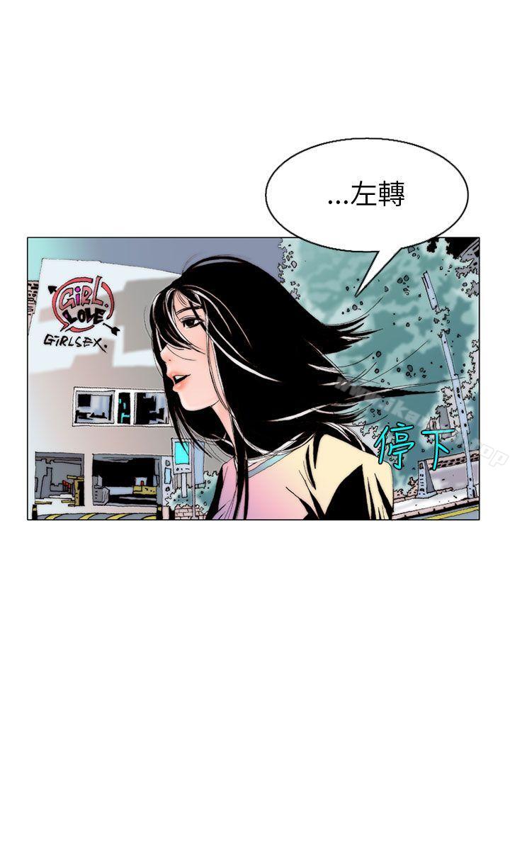 认识的姐姐(7)-秘密Story(完结)-Akchu,Rose（第4张）