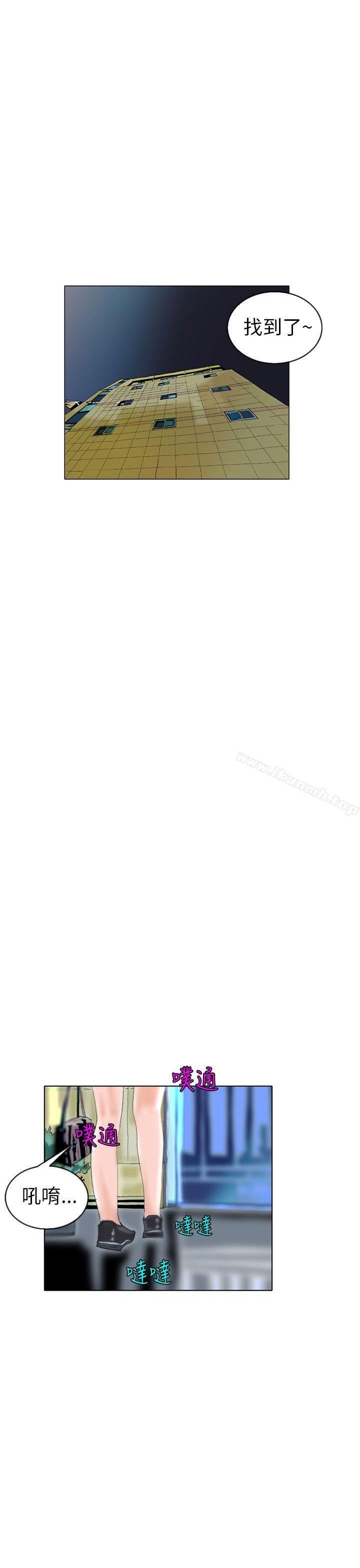 认识的姐姐(7)-秘密Story(完结)-Akchu,Rose（第5张）