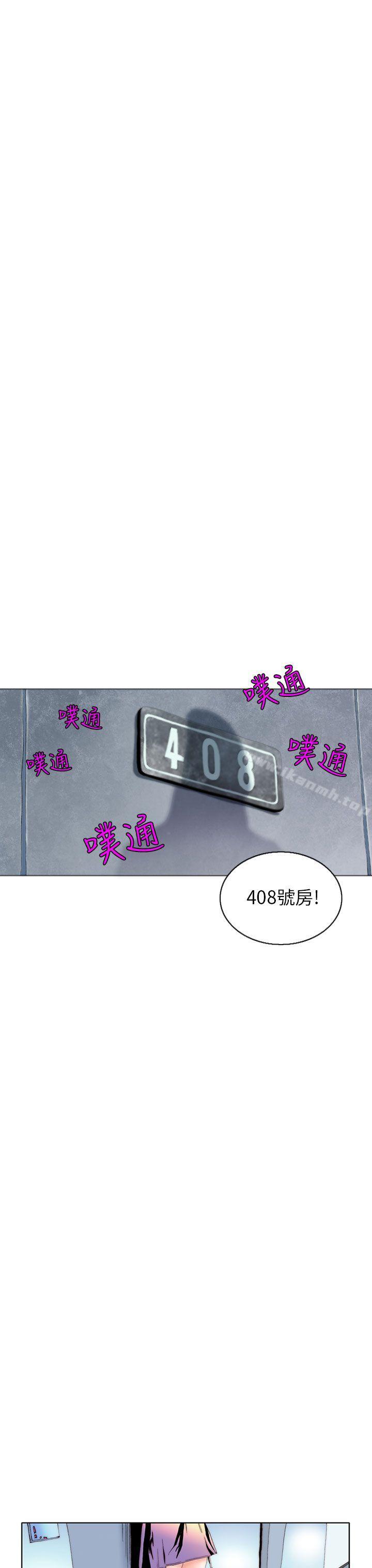 认识的姐姐(7)-秘密Story(完结)-Akchu,Rose（第7张）