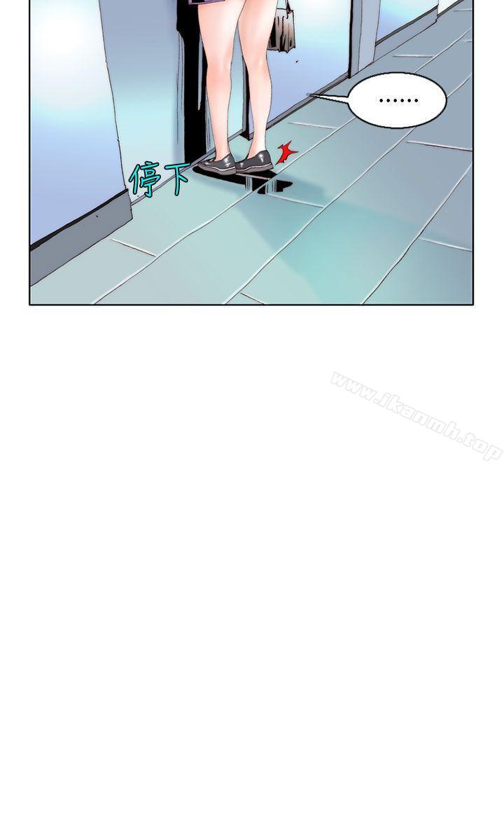 认识的姐姐(7)-秘密Story(完结)-Akchu,Rose（第8张）