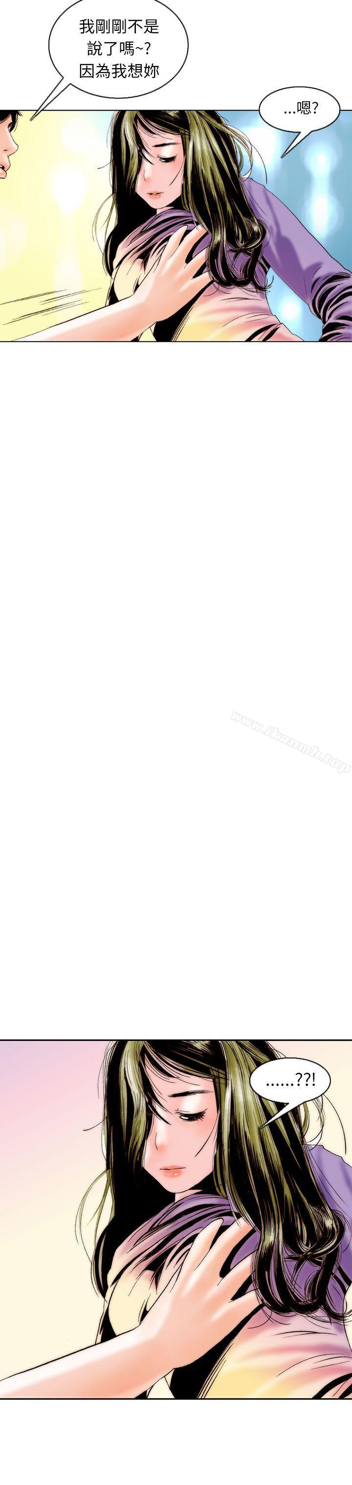 认识的姐姐(7)-秘密Story(完结)-Akchu,Rose（第23张）