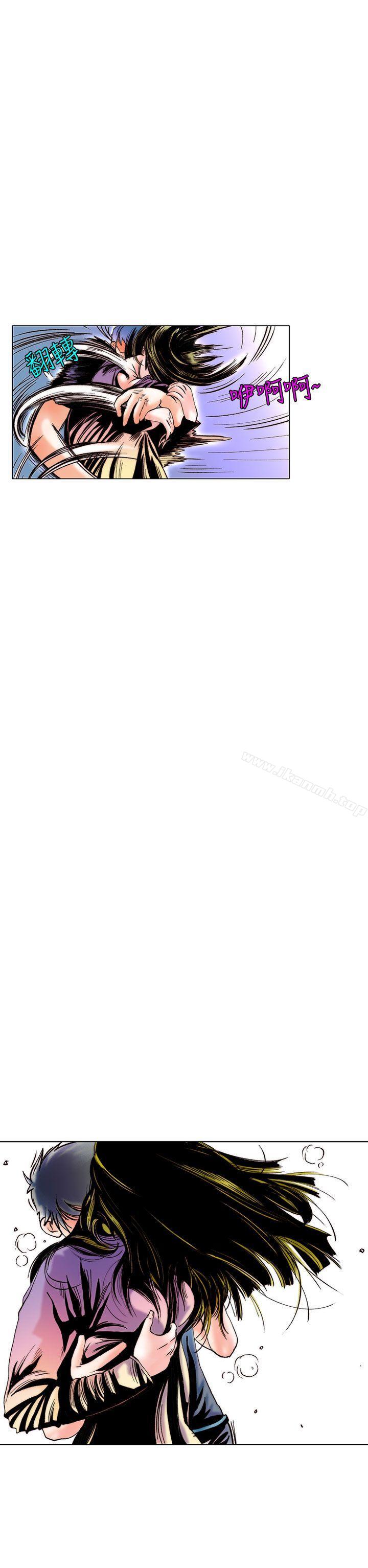 认识的姐姐(8)-秘密Story(完结)-Akchu,Rose（第10张）