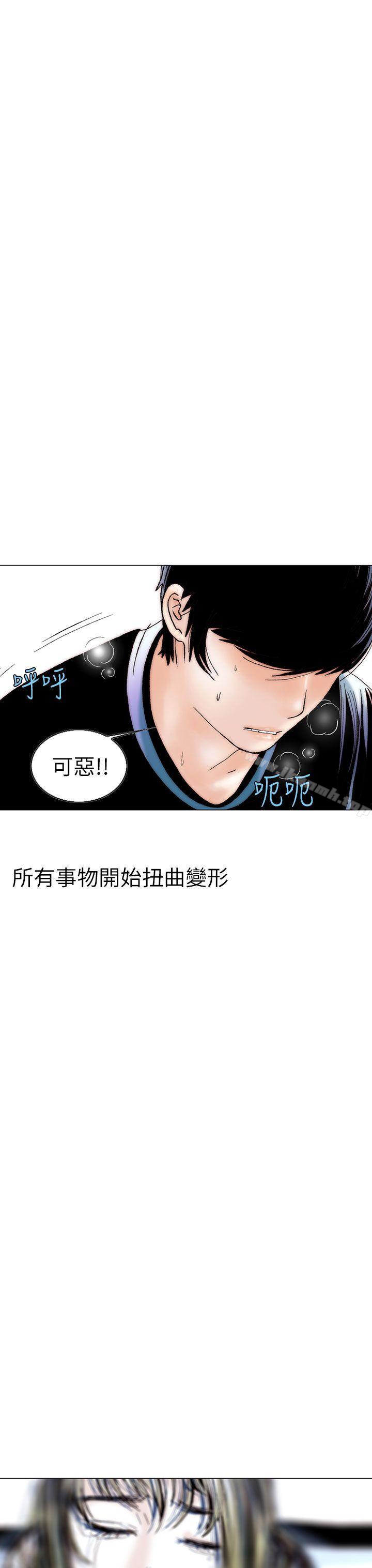 认识的姐姐(11)-秘密Story(完结)-Akchu,Rose（第15张）