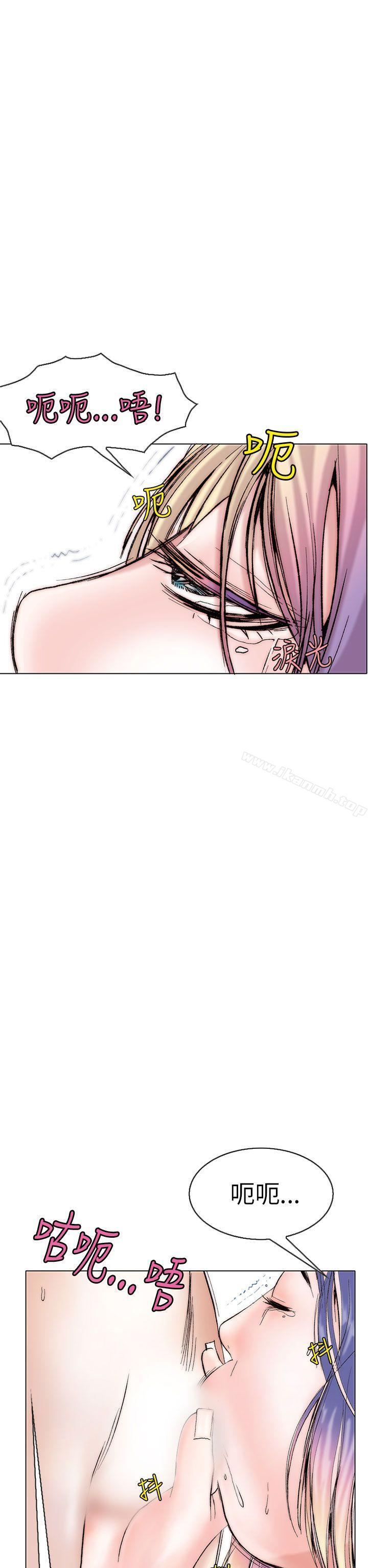 认识的姐姐(12)-秘密Story(完结)-Akchu,Rose（第6张）