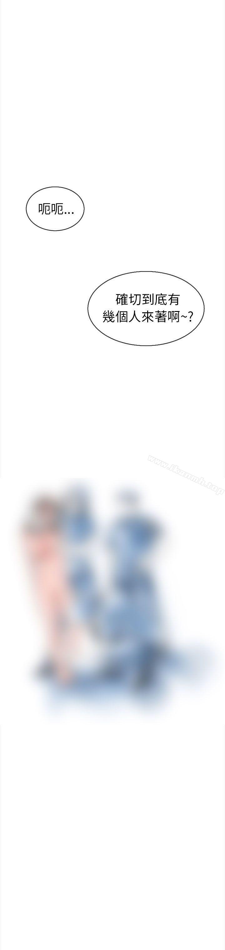 认识的姐姐(13)-秘密Story(完结)-Akchu,Rose（第11张）