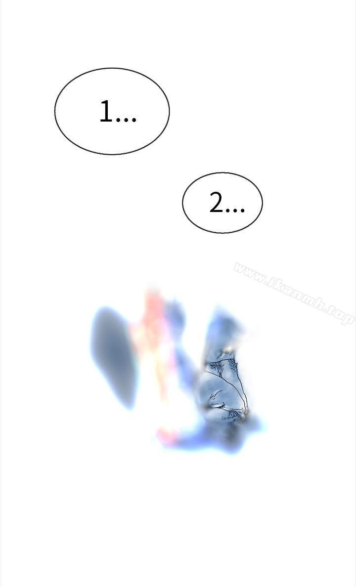 认识的姐姐(13)-秘密Story(完结)-Akchu,Rose（第12张）