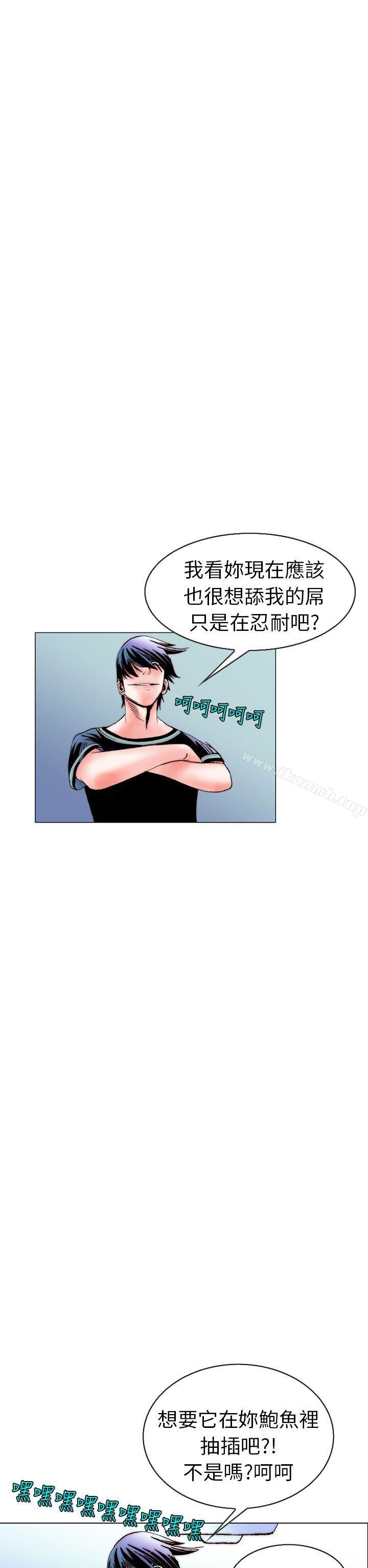 认识的姐姐(15)-秘密Story(完结)-Akchu,Rose（第10张）