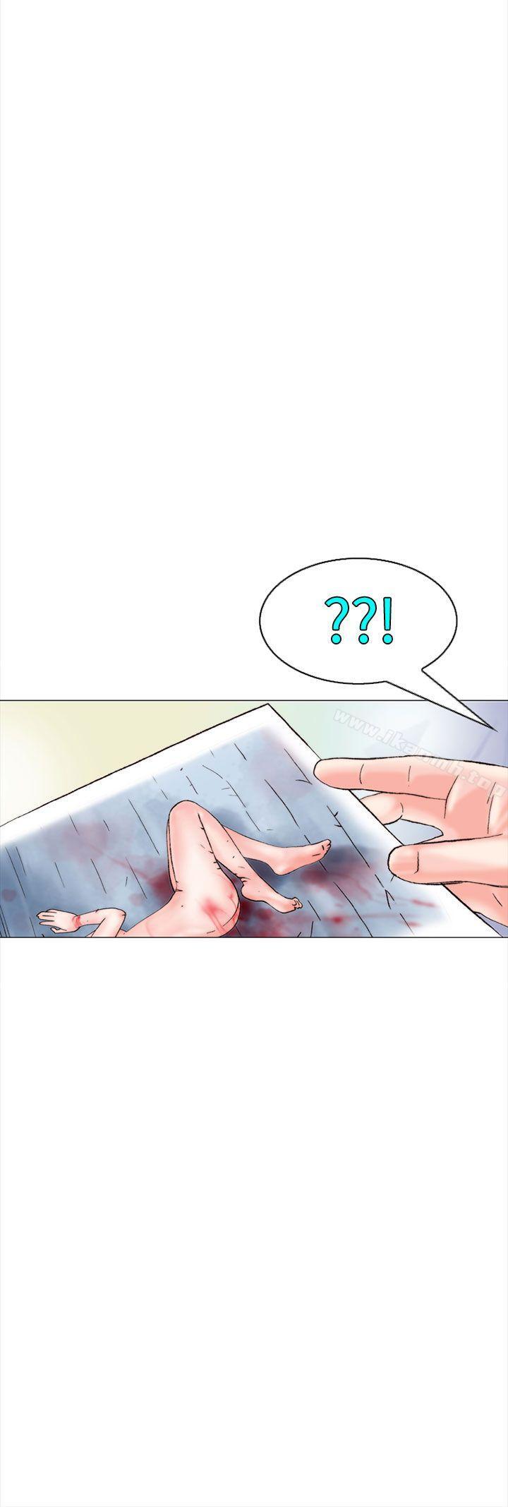 认识的姐姐(16)-秘密Story(完结)-Akchu,Rose（第16张）