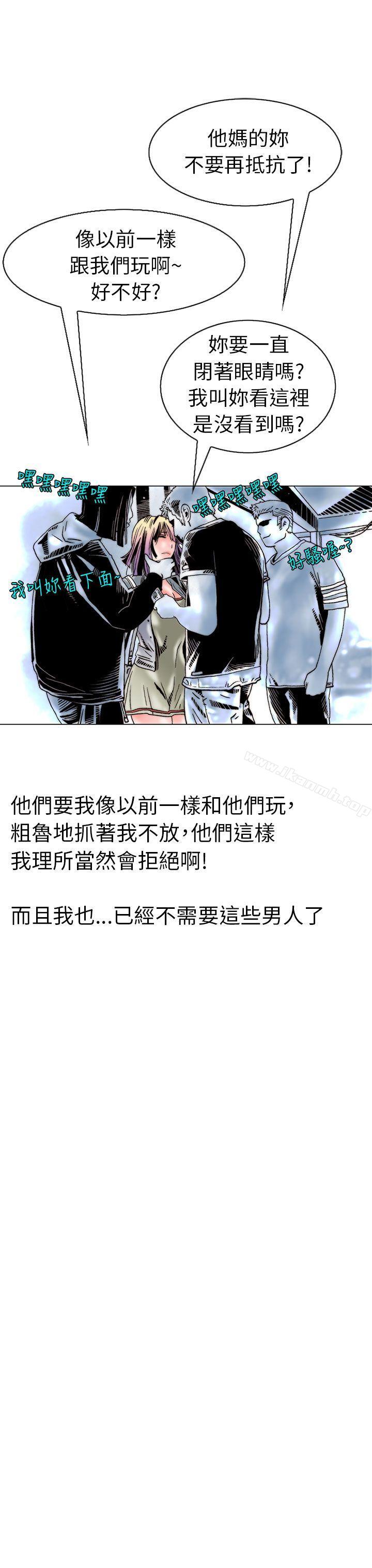 认识的姐姐(17)-秘密Story(完结)-Akchu,Rose（第11张）
