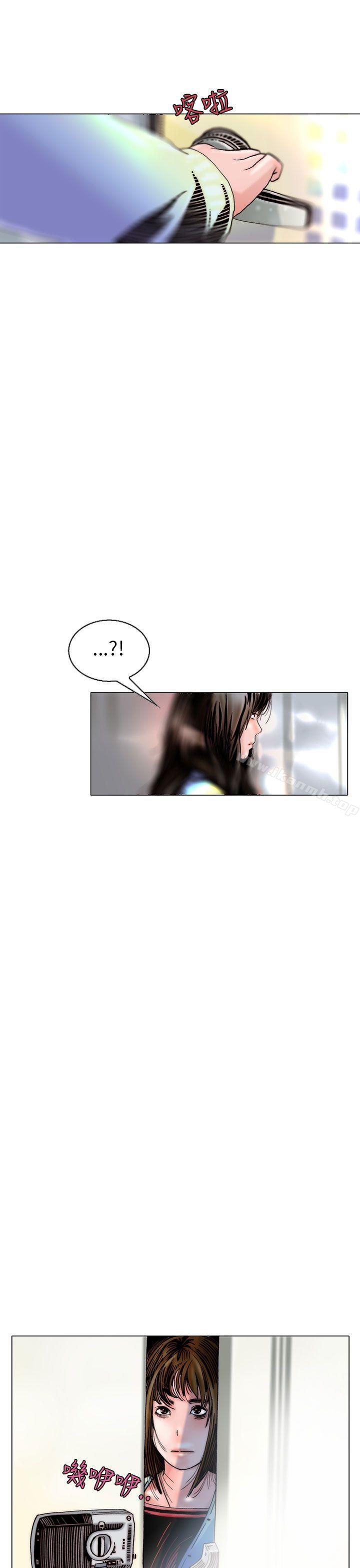 认识的姐姐(17)-秘密Story(完结)-Akchu,Rose（第17张）
