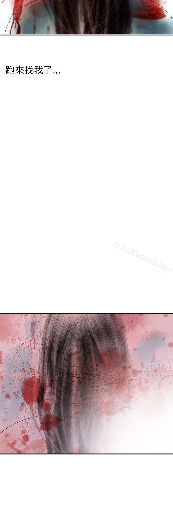 认识的姐姐(17)-秘密Story(完结)-Akchu,Rose（第20张）