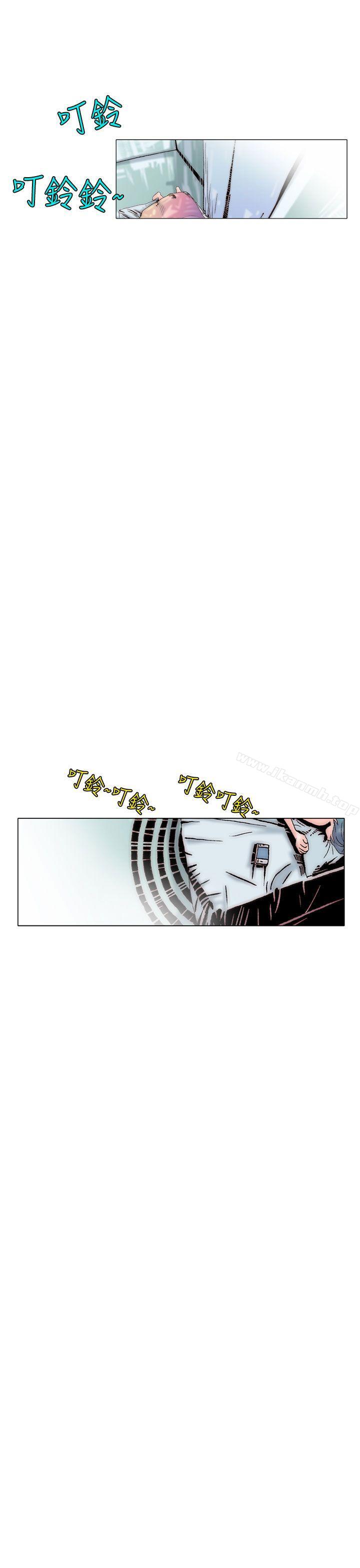 认识的姐姐(17)-秘密Story(完结)-Akchu,Rose（第29张）