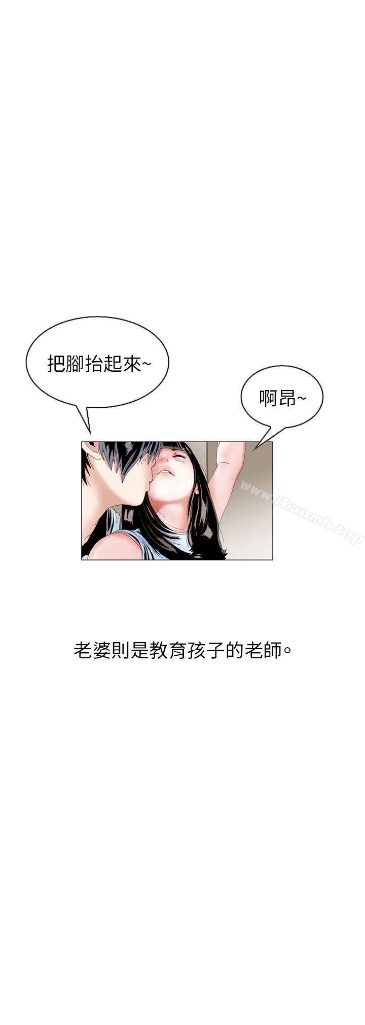 诱惑(1)-秘密Story(完结)-Akchu,Rose（第3张）