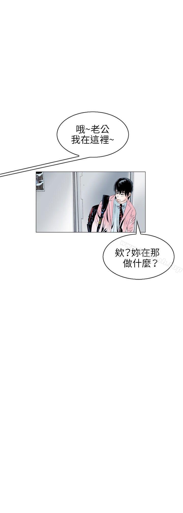 诱惑(1)-秘密Story(完结)-Akchu,Rose（第15张）