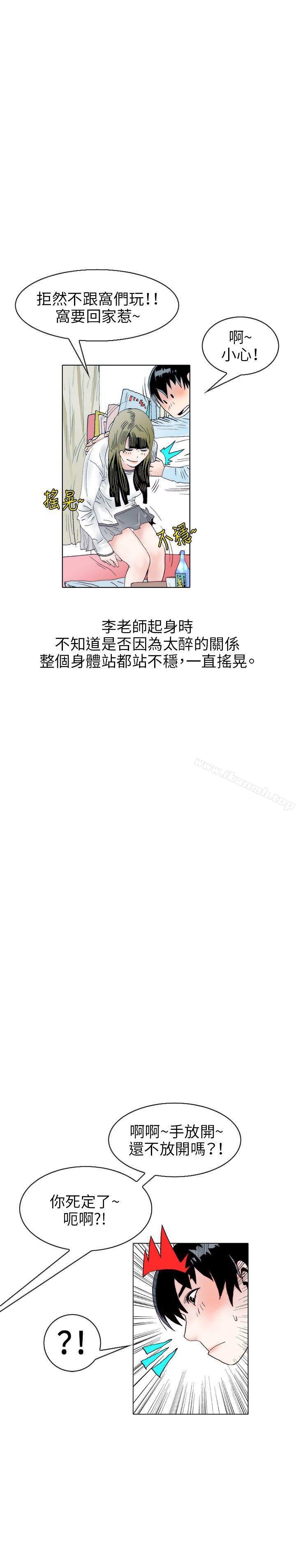 诱惑(1)-秘密Story(完结)-Akchu,Rose（第18张）