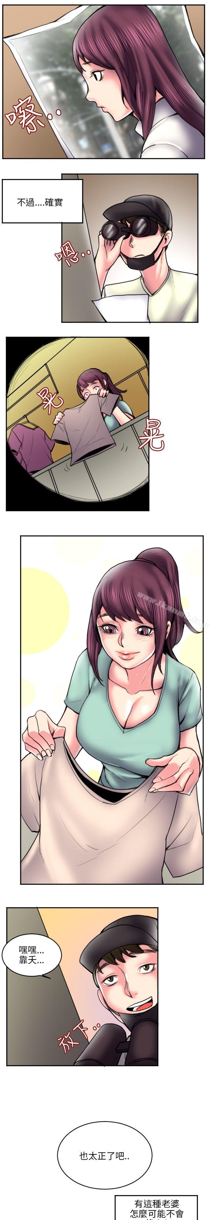 打工仔钓人妻(1)-秘密Story(完结)-Akchu,Rose（第5张）