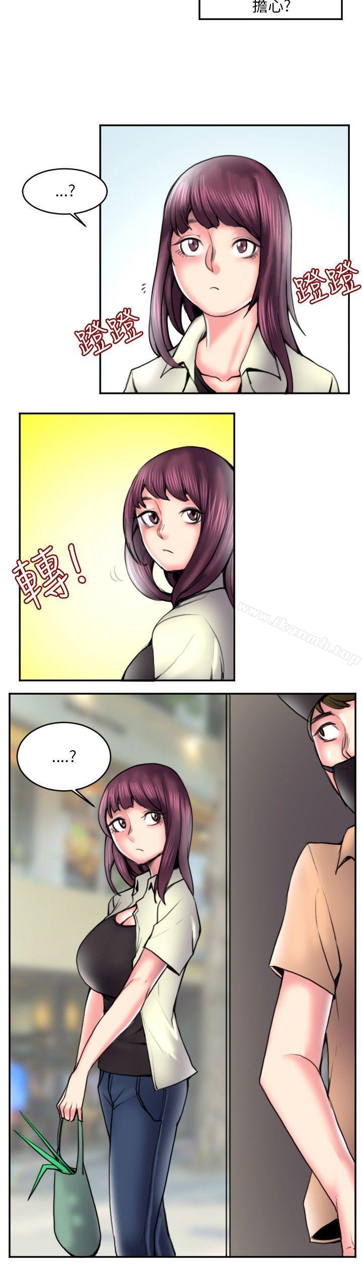 打工仔钓人妻(1)-秘密Story(完结)-Akchu,Rose（第6张）