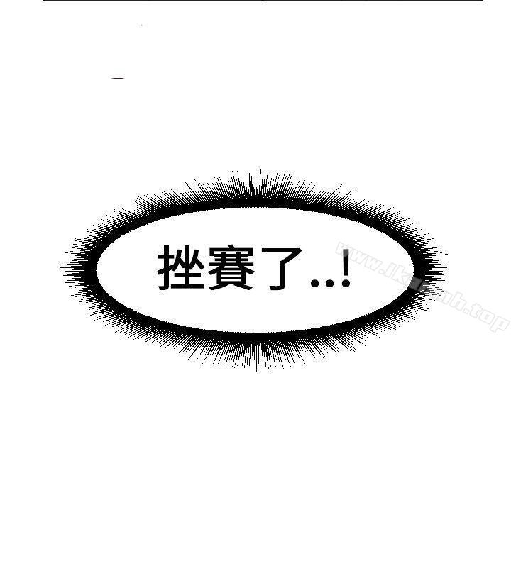 打工仔钓人妻(1)-秘密Story(完结)-Akchu,Rose（第10张）