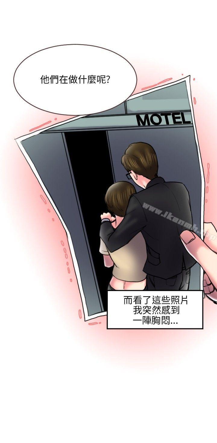 打工仔钓人妻(2)-秘密Story(完结)-Akchu,Rose（第10张）