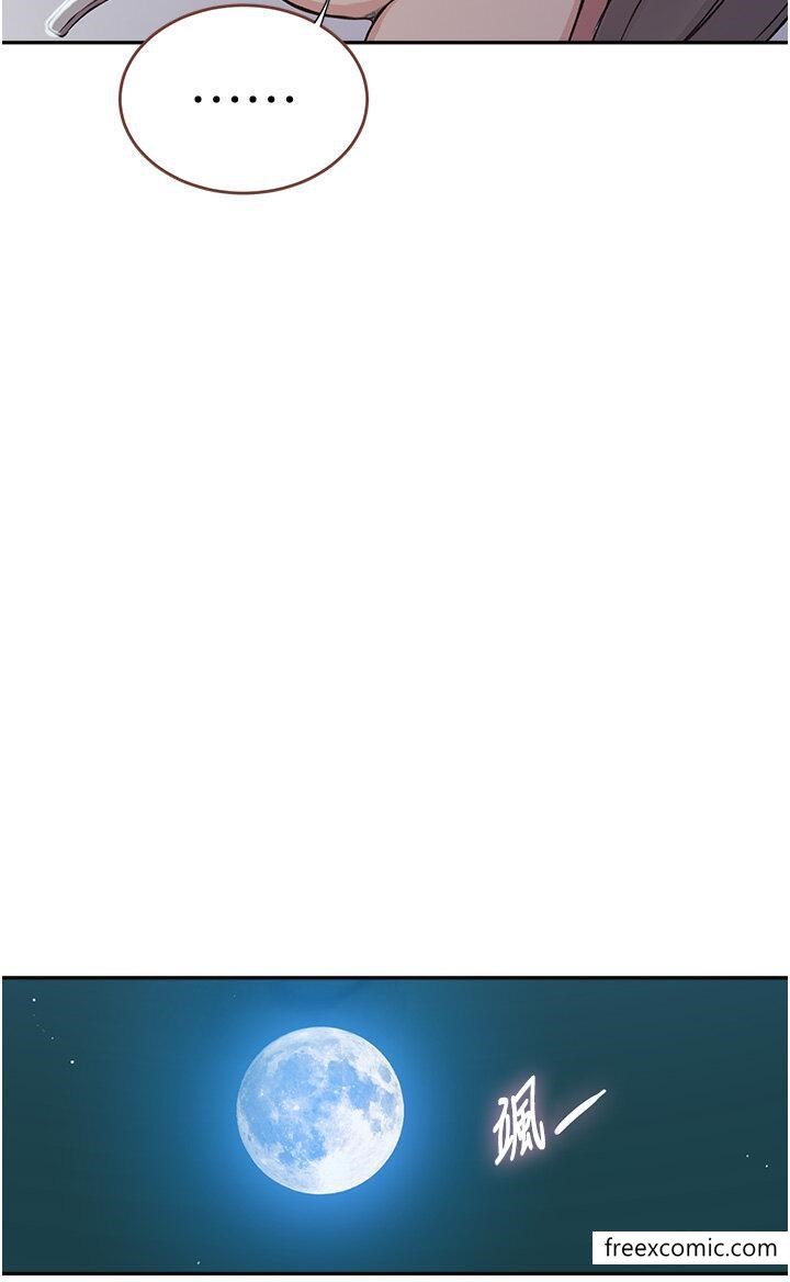 第202话-你跟妈去首尔干嘛？-秘密教学-美娜讚 , 钢铁王（第20张）