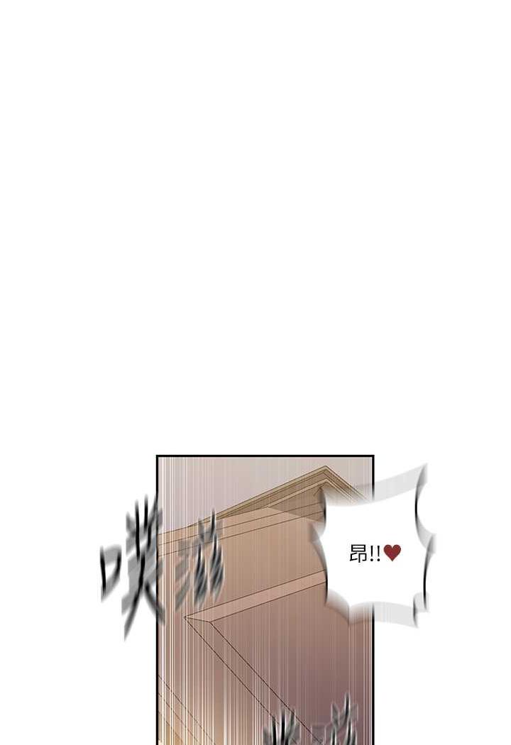 第212话-我要跟子豪滚床到老&hearts;-秘密教学-美娜讚 , 钢铁王（第14张）