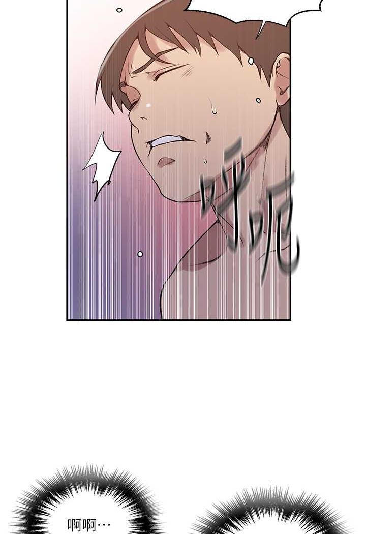 第212话-我要跟子豪滚床到老&hearts;-秘密教学-美娜讚 , 钢铁王（第16张）