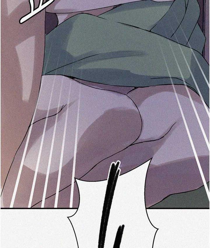 第219话-不知道他们约会都在干嘛…-秘密教学-美娜讚 , 钢铁王（第5张）