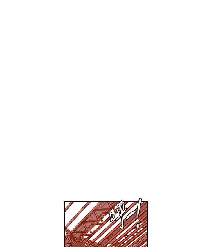 第220话-抓住犯人的新线索-秘密教学-美娜讚 , 钢铁王（第13张）