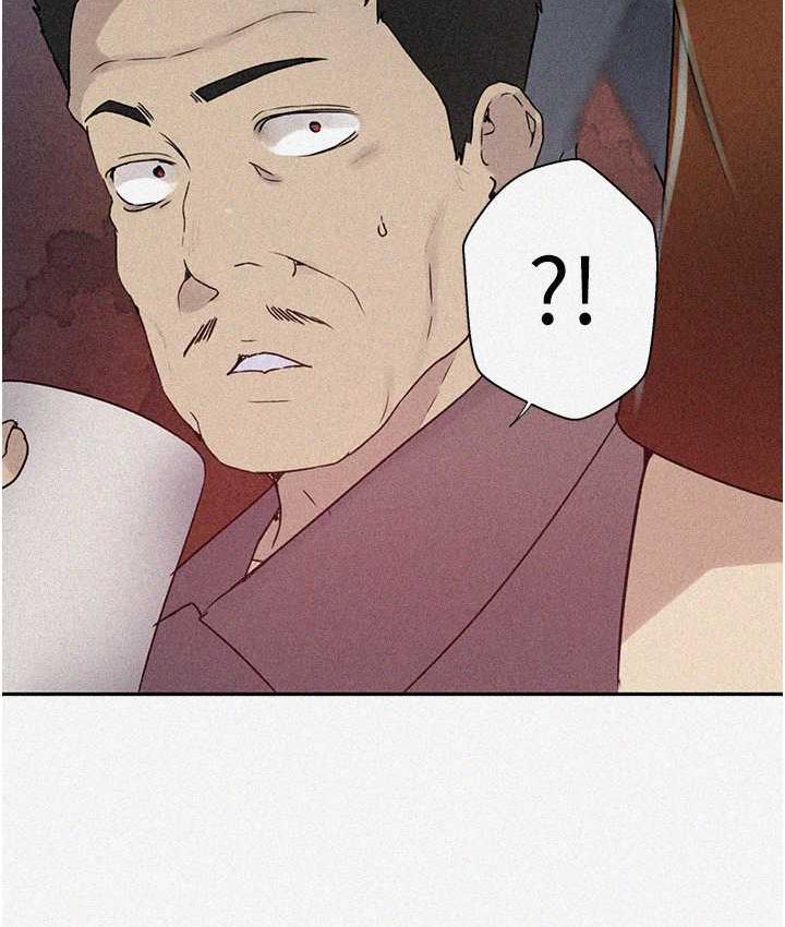 第221话-在户外激烈开战-秘密教学-美娜讚 , 钢铁王（第7张）