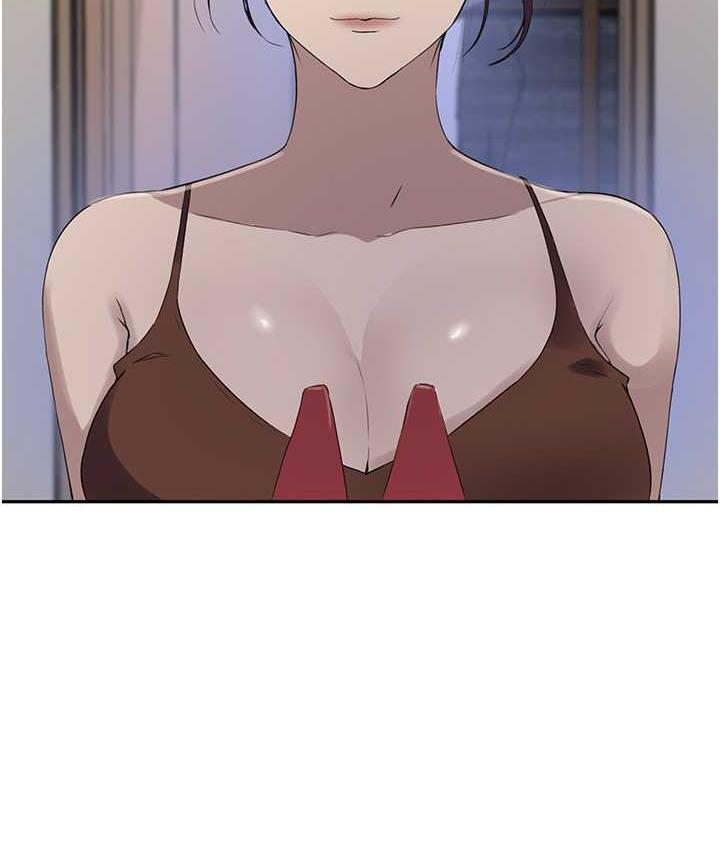 第222话-被冷落的恩爱-秘密教学-美娜讚 , 钢铁王（第12张）