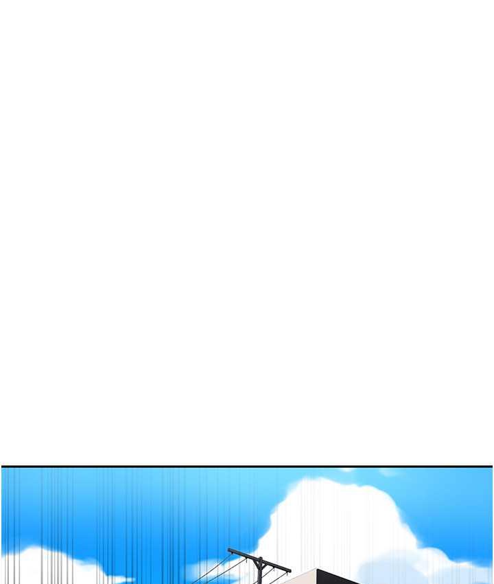 第224话-老公，拜託干我!!-秘密教学-美娜讚 , 钢铁王（第9张）