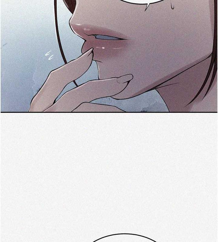 第227话-子豪的最终目的-秘密教学-美娜讚 , 钢铁王（第2张）