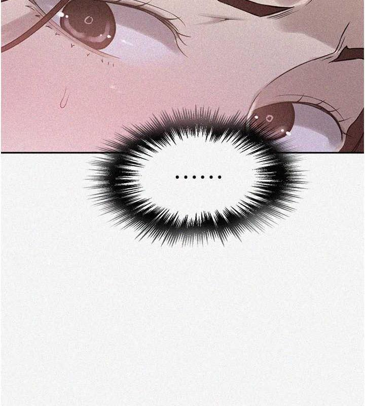 第227话-子豪的最终目的-秘密教学-美娜讚 , 钢铁王（第6张）
