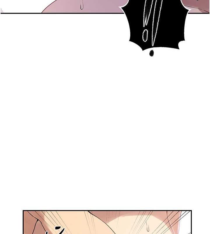 第228话-姜是老的辣-秘密教学-美娜讚 , 钢铁王（第13张）