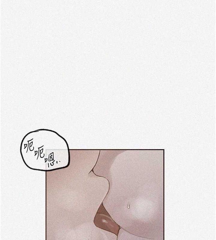 第230话-今晚吃掉家里所有女人!-秘密教学-美娜讚 , 钢铁王（第6张）